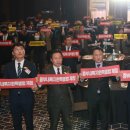 ㈜신흥기업 이미지