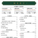 파티클리에