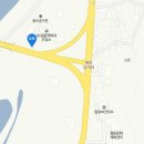 원동주유소 이미지