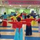 대한우리교육센터 네이버블로그