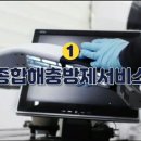 인스케어코어 이미지