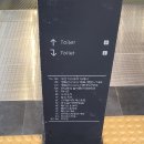 삼정카센타 - 익산시 목천로 300 | 삼정카센타