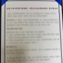 코아이비인후과의원 이미지