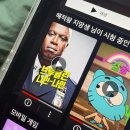 일일이공 | 이공이육 첫 달 후기 :