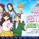 애니송 이미지