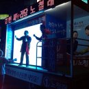 탄벌동-9 이미지