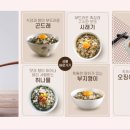 청정바다푸드
