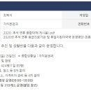 예손병원 이미지