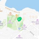 용두암해수랜드2층매점