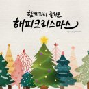 모아로지스 네이버블로그