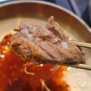 친구와 함께한 성수 곰탕 맛집 &lt;돈골약방 성수점&gt;의 맑은돼지곰탕과 멍게레몬야채버무리 후기