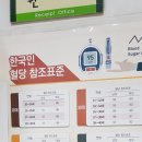 전주21세기병원 이미지