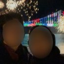 부산요트투어준
