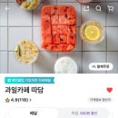 따담 이미지