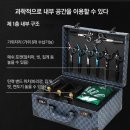 가위헤어 이미지