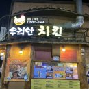 당나귀지게차 이미지