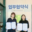 천사푸드뱅크 이미지