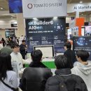 소프트시스템 이미지