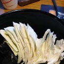 군선생 이수점 이미지