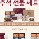 한촌설렁탕 아산배방점 이미지