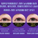 미호의원 이미지