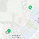 33떡볶이제주점 이미지