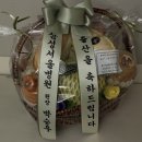 삼성의료기상사 이미지