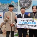 (유) 청호 네이버블로그
