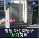 석전동241 이미지