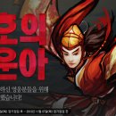 ㈜청운 이미지