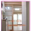 정부동산중개&카페 이미지