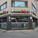신삼백한우식육식당