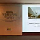 (주) 성지유통 이미지