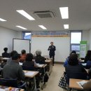 도리원문화체육센터 이미지