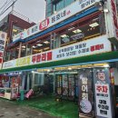통큰동호네 이미지