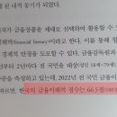 자유북스