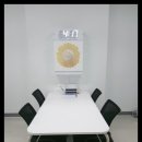아주세무회계사무소