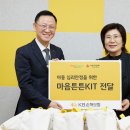 마음으로부터 이미지