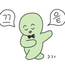 육수당복성공단점