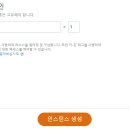 Amazon_AWS