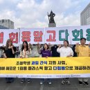 금제로L 이미지