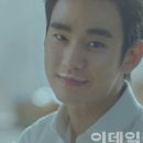 뚜레쥬르 광고모델로 발탁된 김수현 이미지