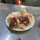 부산 남포동 맛집 백화양곱창 전현무계획 1호 혼밥 후기 :: 예약, 메뉴, 주차
