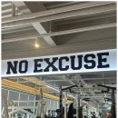 시너지 휘트니스 이미지