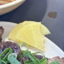 얼레꼴레만두 이미지