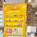 아이엠안경 이미지