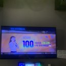 세븐스타코인노래연습장 용인에버랜드역점 이미지