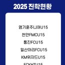싸커스토리 - 파주시 동서대로 700 | 싸커스토리