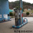 원통초등학교신덕분교장 이미지