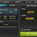 낭만헤어 - 성북구 보문로34길 92 | 낭만헤어